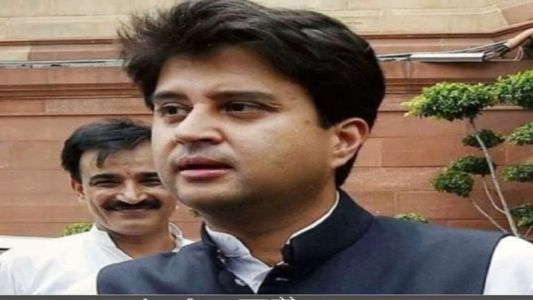 ‘सिंधिया का आरोप-‘कांग्रेस ने देश के लोकतंत्र से किया खिलवाड़’