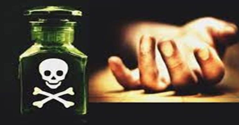 बरेली समाचार : कर्ज में डूबे किसान ने जान दी