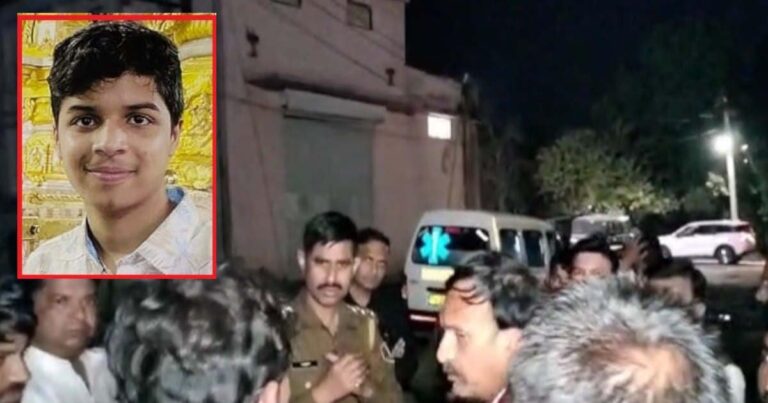 कोटा में पूरी हुई कोचिंग स्टूडेंट की तलाश, 100 फीट गहरी खाई में पेड़ों पर अटका मिला शव, देखकर सन्न रह गई पुलिस