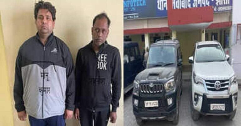 कैसे ट्रैप में लेता है सॉल्वर गैंग, टारगेट पर SC-ST कैंडिडेट क्यों, कोचिंग से क्या है कनेक्शन?