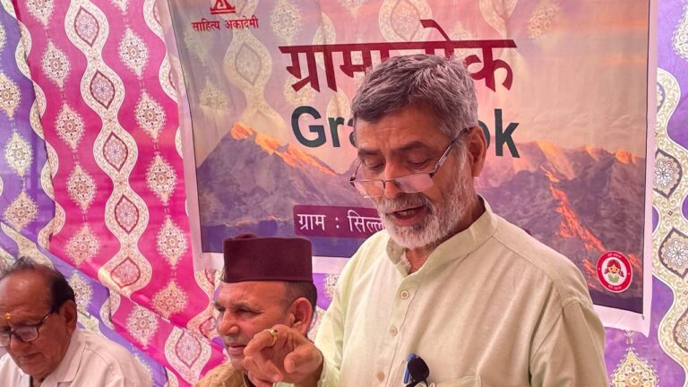 ग्रामलोक अभियान: साहित्य गाॅव तक