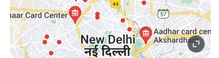 आधार कार्ड जन्मतिथि संशोधन : एक मुसीबत