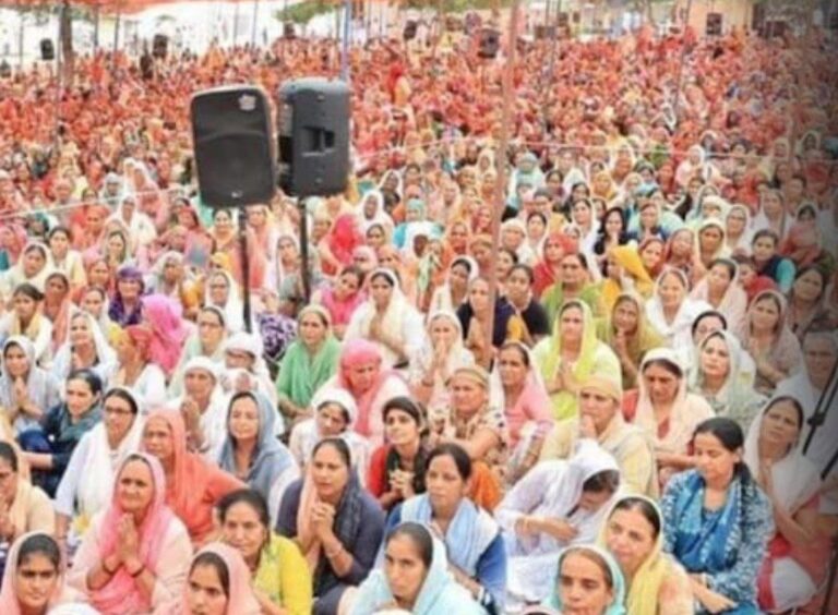 सत्संग बनाम मृत्यु तांडव