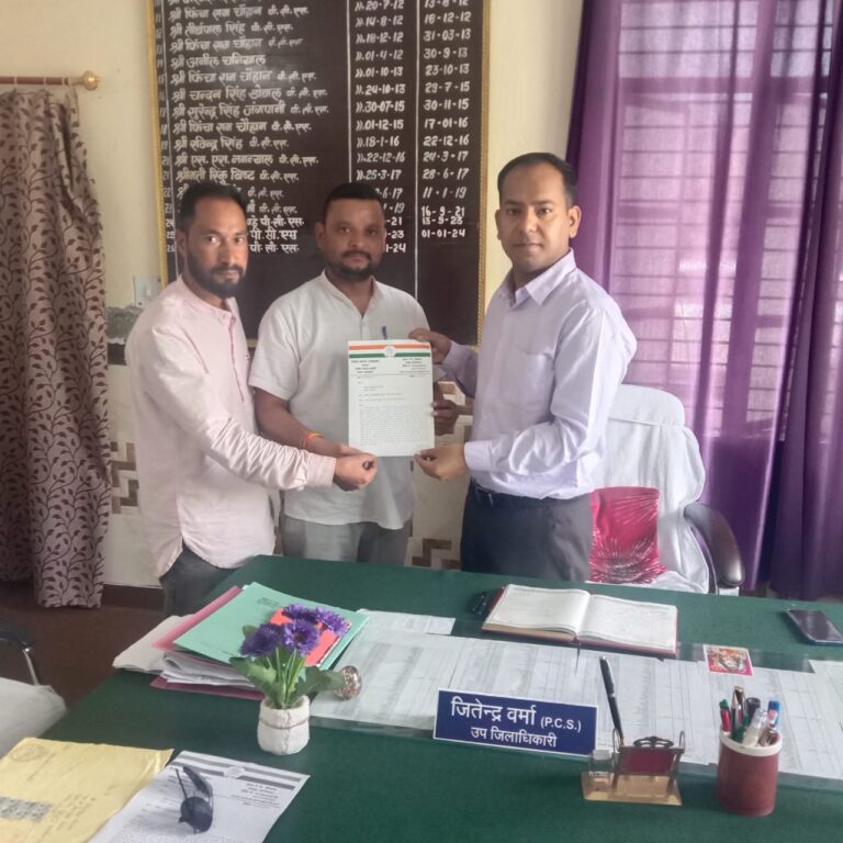 नए खुलने वाले शराब बार के खिलाफ ज्ञापन