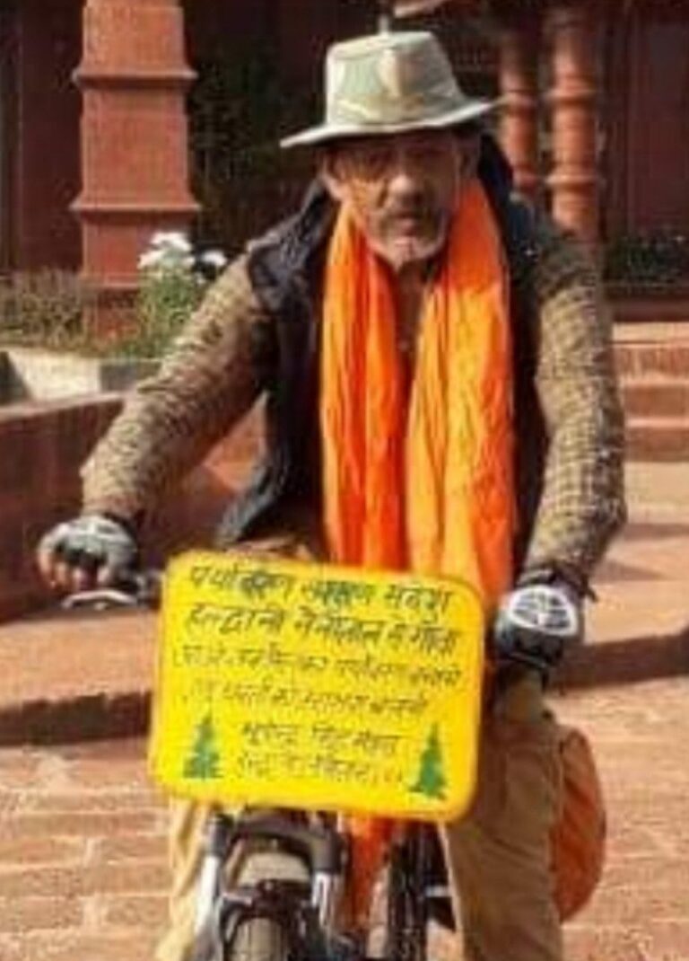 पर्यावरण संरक्षण के सिपाही : भूपेंद्र मेहरा