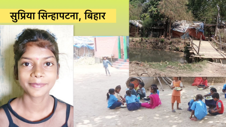 यहां कठिनाइयों से गुज़रती है ज़िंदगी