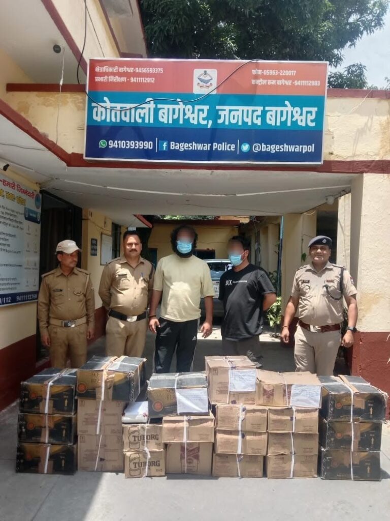 नशे के ख़िलाफ़ एक्शन में बागेश्वर पुलिस