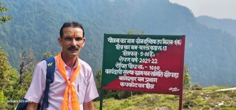 वन दरोगा कैलाश पांडे कहाँ हैं ?