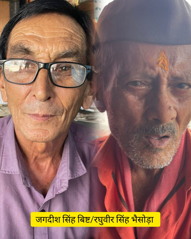 पंचायत चुनाव तब और अब : विपिन जोशी