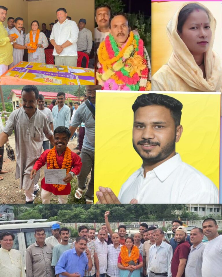 पंचायत चुनाव कहीं खुशी कहीं ग़म