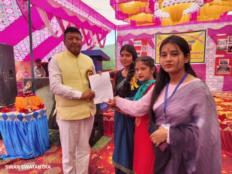 वार्षिकोत्सव में उठी विज्ञान, वाणिज्य संकाय शुरू करने की माँग