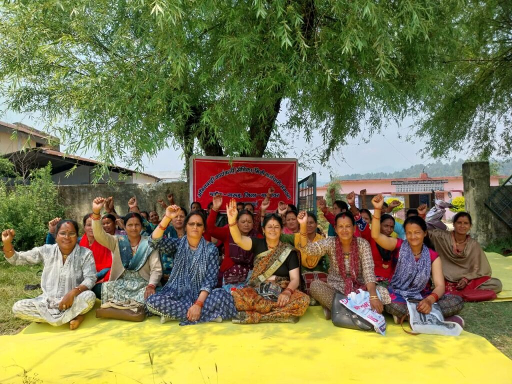 गरुड़ में 23 वे दिन भी धरना प्रदर्शन जारी
