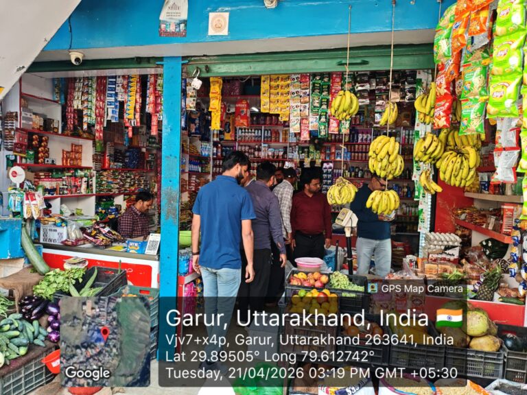 गरुड़ में प्रशासन सख्त जब्त किए सिलेंडर
