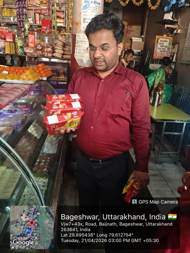 गरुड़ में प्रशासन की छापेमारी