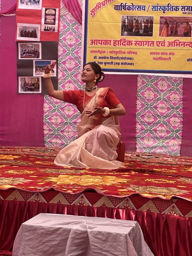 वार्षिकोत्सव में महाराष्ट्र की झलक 