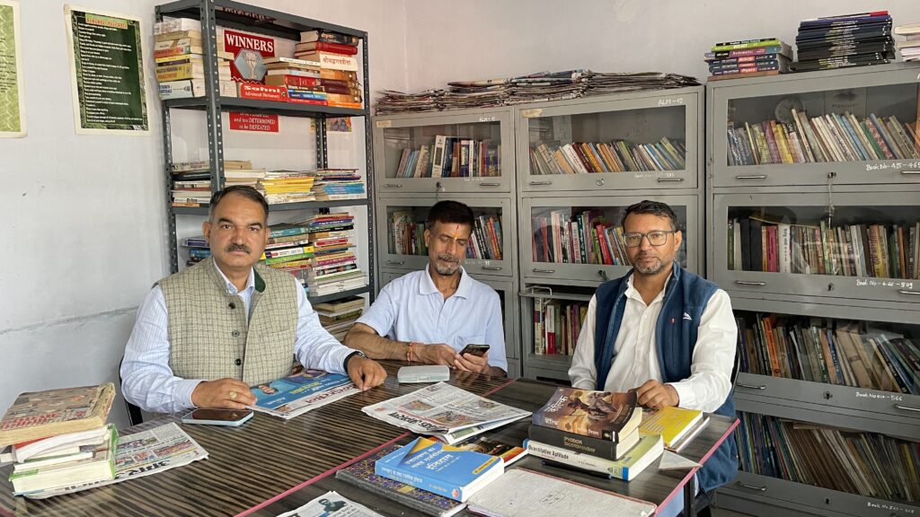 गरुड़ सिविल सोसायटी पुस्तकालय 