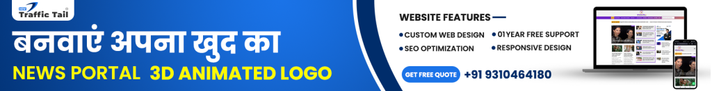 How to Become a Digital Journalist