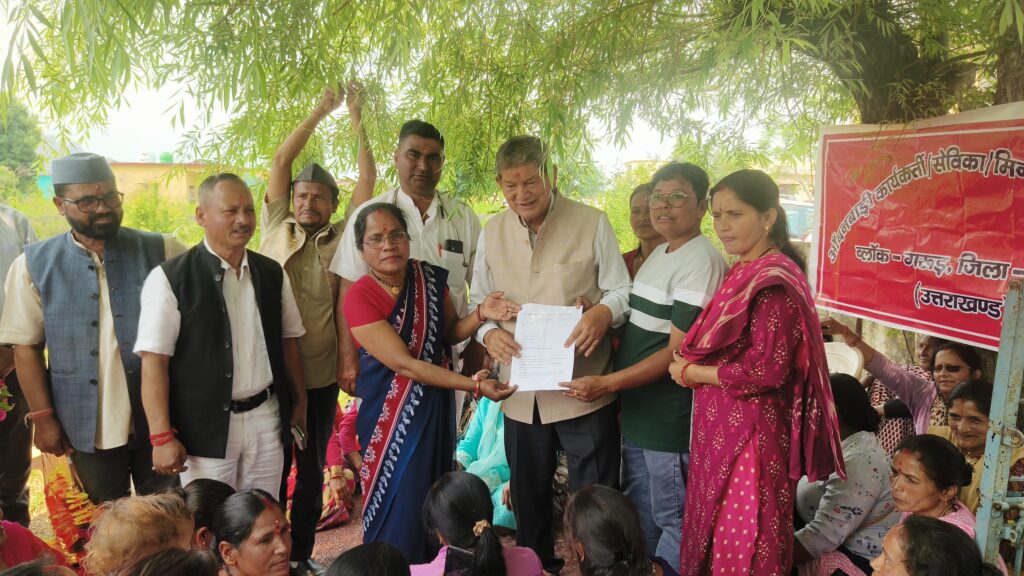पूर्व मुख्यमंत्री का आगनवाड़ी को समर्थन 