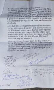 सतपुली पंकज प्रकरण पर पुलिस की भूमिका पर सवाल 