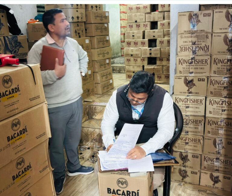 गरुड़ में खाद्य सुरक्षा विभाग का छापा