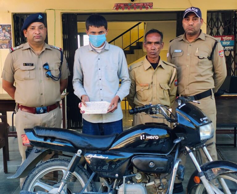 अपराध पर ऑपरेशन प्रहार