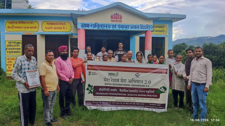 तितरी में रेशमकीट पालन का प्रशिक्षण