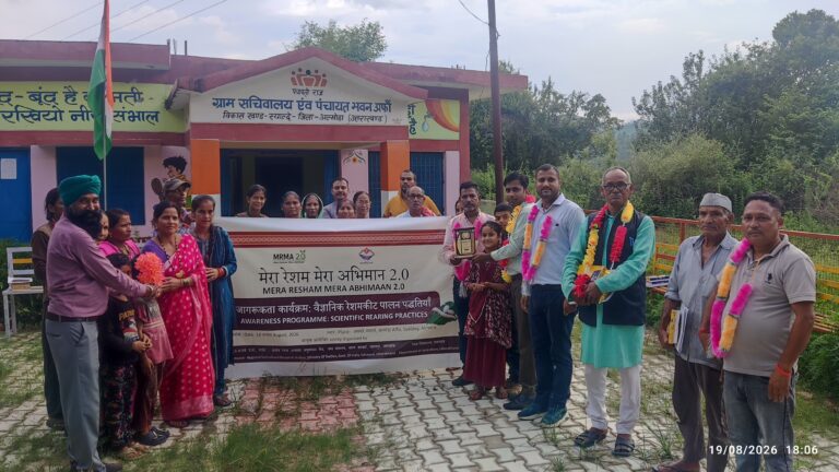 अफौं गाँव में ‘मेरा रेशम मेरा अभिमान 2.0’ के तहत जागरूकता कार्यक्रम