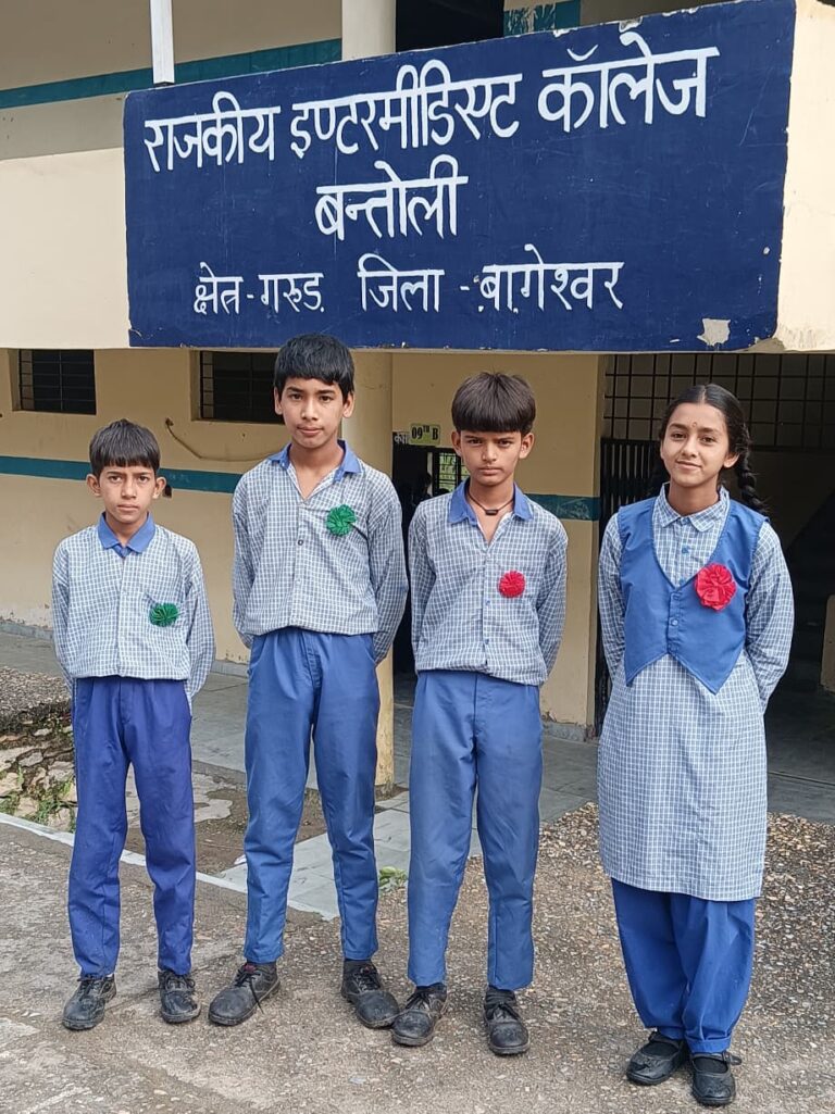 गरुड़ के मेधावी बच्चों ने बढ़ाया मान
