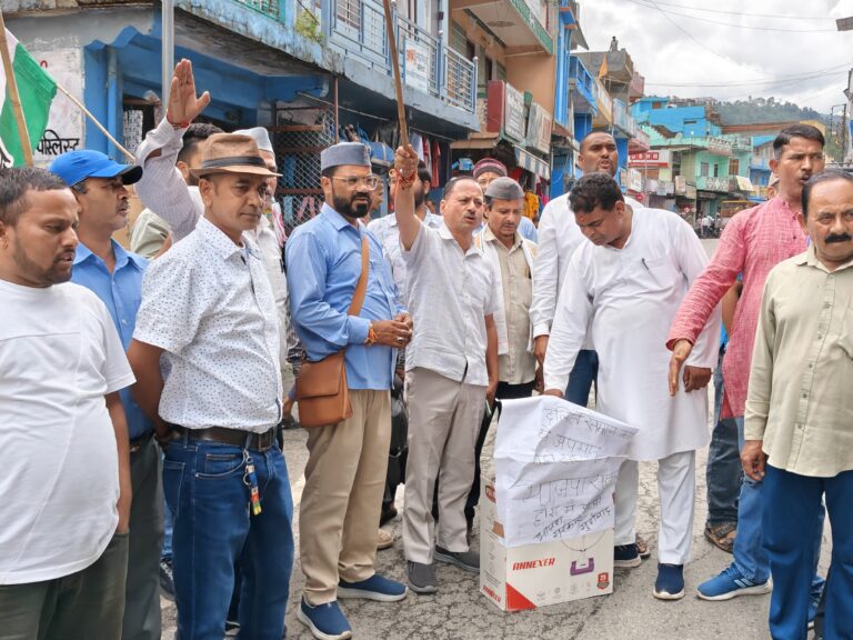 शुद्धिकरण मामले पर भड़की यूथ कांग्रेस